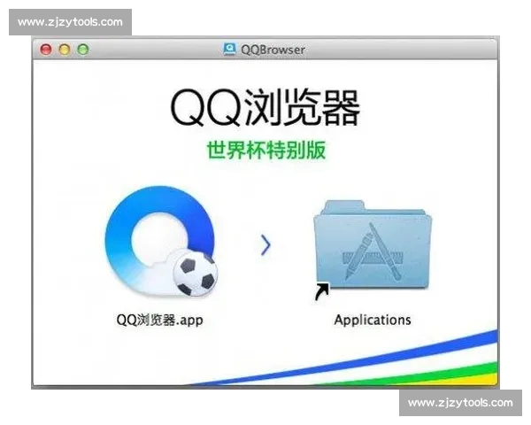 聚焦全球赛事的体育实时比分查询与数据速览平台分析服务一站式体验