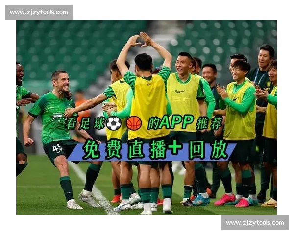 高清免费足球赛事直播APP下载平台畅享全球精彩比赛实时更新体验 - 副本 - 副本 - 副本