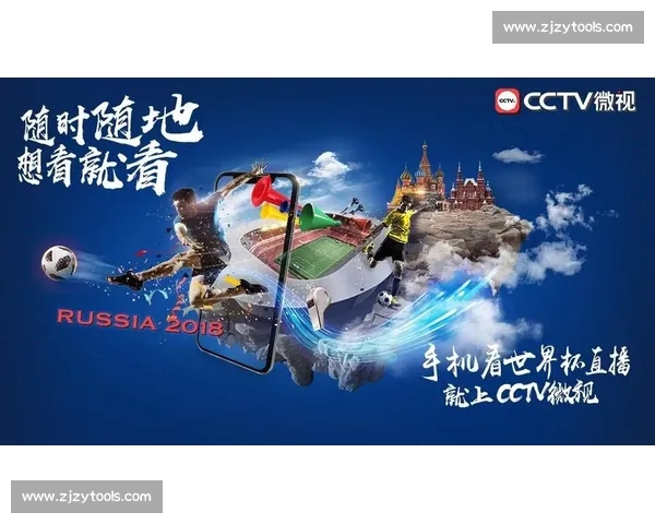 高清流畅足球赛事直播APP下载畅享全球赛事实时观看精彩体验 - 副本 (20) - 副本 - 副本 - 副本 - 副本 - 副本