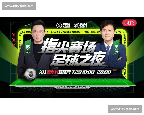 高清足球赛事直播APP下载指南畅享全球赛场精彩即时比分数据分析权威解说 - 副本 (38) - 副本 - 副本 - 副本 - 副本 - 副本 - 副本