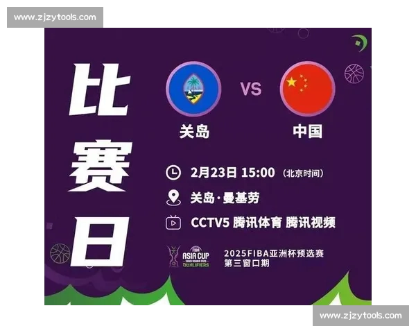 CBA精彩对决全程直播 关注最热赛事瞬间抓取精彩瞬间